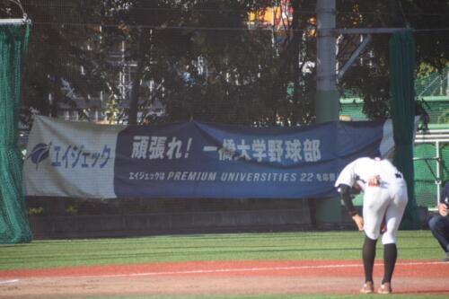 LINE_ALBUM_241109 秋季リーグ戦vs東京科学大学2-③_241110_14