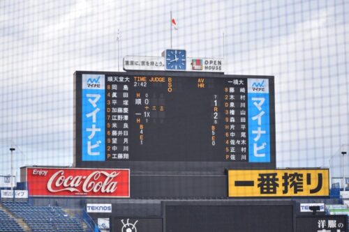 LINE ALBUM 251110 秋季3・4部入替戦 vs順天堂大学① 251110 1